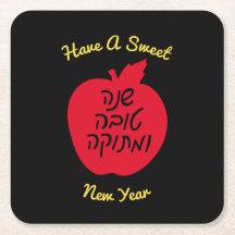 Personalisiert Shanah Tovah Apple