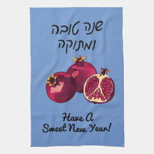 Personalisiert Shanah Tovah Granatblau Geschirrtuch