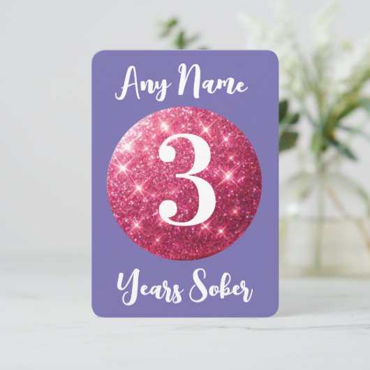 Personalisiert Soft Birthday Card - Name (Stehend Vorderseite)