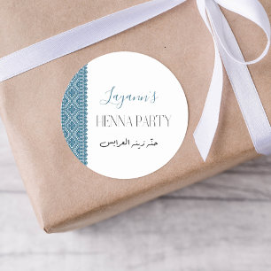 Personalisiert Tatreez Print Henna Party Sticker