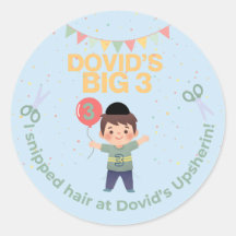 Personalisiert Upsherin Sticker