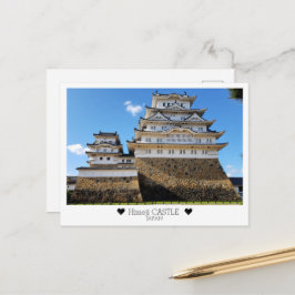 Personalisiert, von Himeji Castle mit Liebe Postkarte