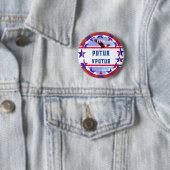 Personalisiert - Wahl Potus - Vize Potus Button (Beispiel)