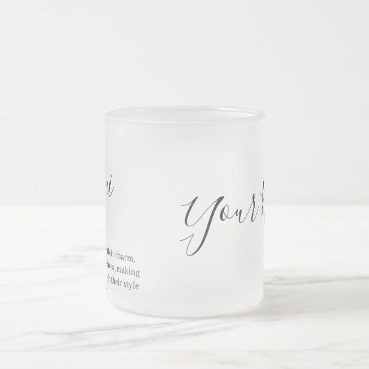 "Personalisiert Zodiac-Zeichen Mattglastasse (Mittel)