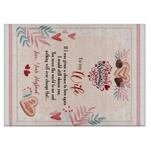 Personalisiert zu meiner Ehefrau glücklicher Valen Schneidebrett (Vorderseite)