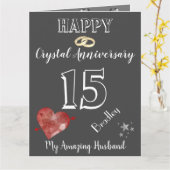 Personalisierte 15-jährige Jubiläumskarte für den Karte (Gelbe Blume)