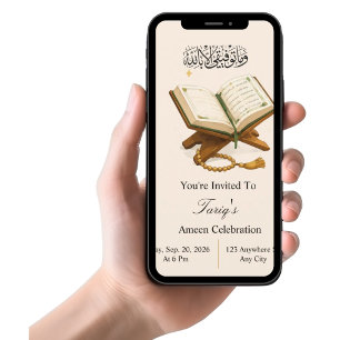 Personalisierte Ameen-Feier-Einladung Einladung
