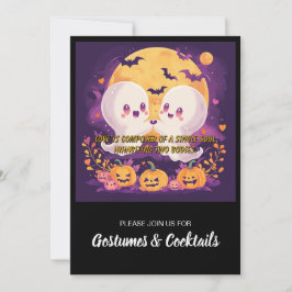 Personalisierte Anpassung | Feiertagskarte