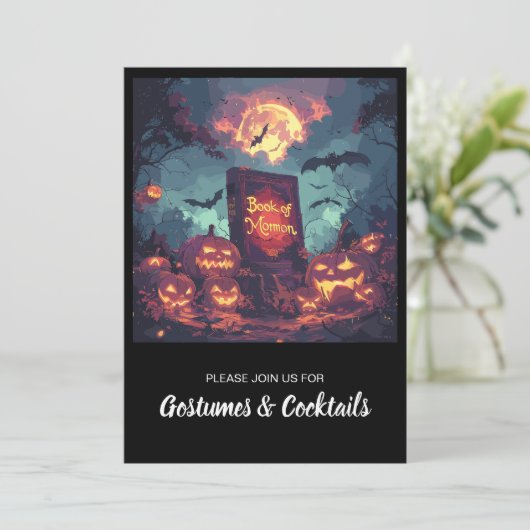 Personalisierte Anpassung | Feiertagskarte (Stehend Vorderseite)