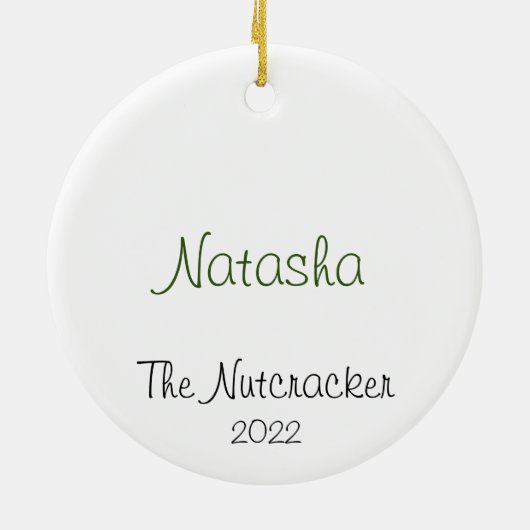 Personalisierte arabische Keepake Keramik Ornament (Hinten)