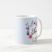 Personalisierte arabische Lehrerin "Shukran" Danke Kaffeetasse (VorderseiteRechts)