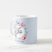 Personalisierte arabische Lehrerin "Shukran" Danke Kaffeetasse (Vorderseite Links)
