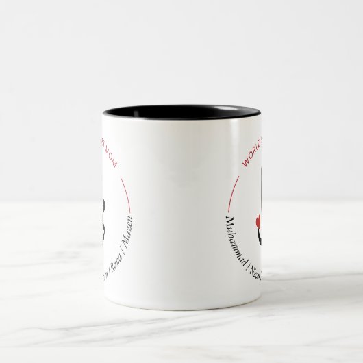 Personalisierte Arabische Mama Kaffeepause Tasse (Mittel)