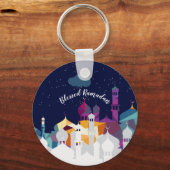 Personalisierte arabische Nächte mit dem gesegnete Schlüsselanhänger (Vorderseite)