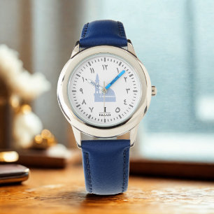 Personalisierte arabische Zahlen-Masjid-Geschenkuh Armbanduhr