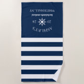 Personalisierte Bachelorette-Wochenende Strandtuch (Vorderseite)