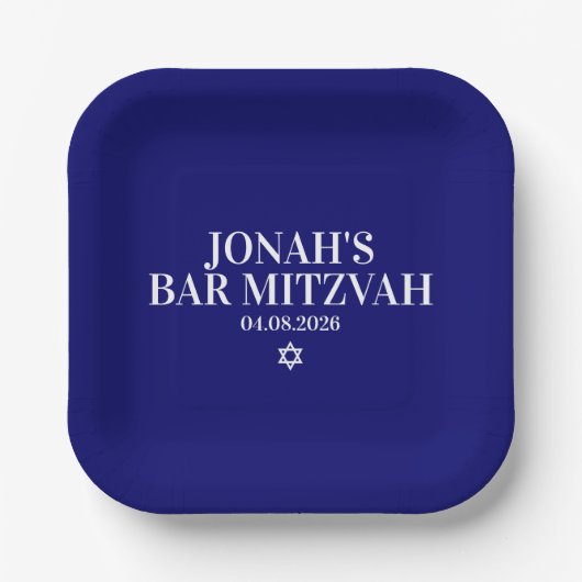 Personalisierte Bar Mitzvah Papierplatte Pappteller (Vorderseite)