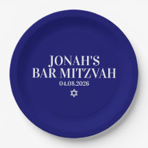 Personalisierte Bar Mitzvah Papierplatte