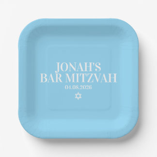 Personalisierte Bar Mitzvah Papierplatte Pappteller