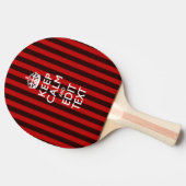 Personalisierte Behaltend Ruhe bei Red Stripes Dek Tischtennis Schläger (Seitenansicht)