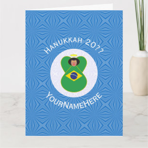 Personalisierte brasilianische Engel-Hanukkah-Flag Karte