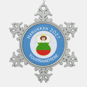 Personalisierte bulgarische Engel-Hanukkah-Flagge Schneeflocken Zinn-Ornament