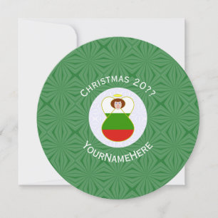 Personalisierte bulgarische Engel Weihnachtsflagge Einladung