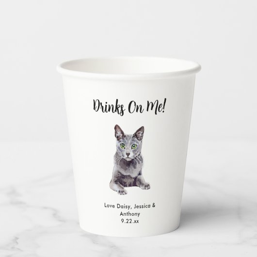 Personalisierte Cat Wedding Pappbecher (Rückseite)