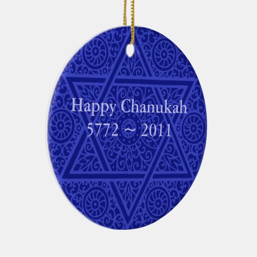 Personalisierte Chanukah Verzierung Keramikornament (Rechts)