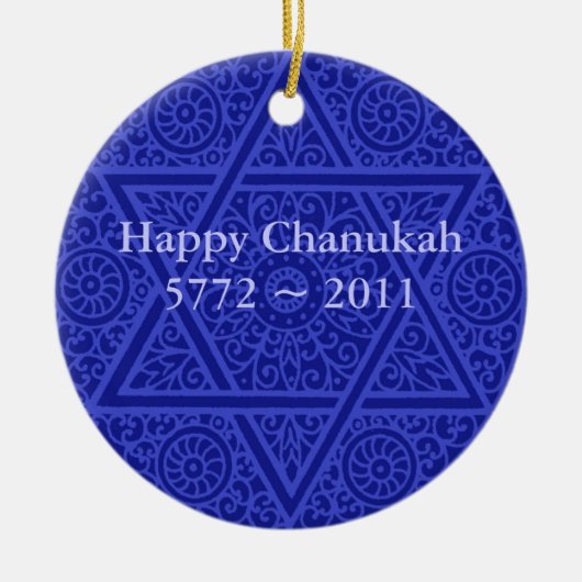Personalisierte Chanukah Verzierung Keramikornament (Vorne)