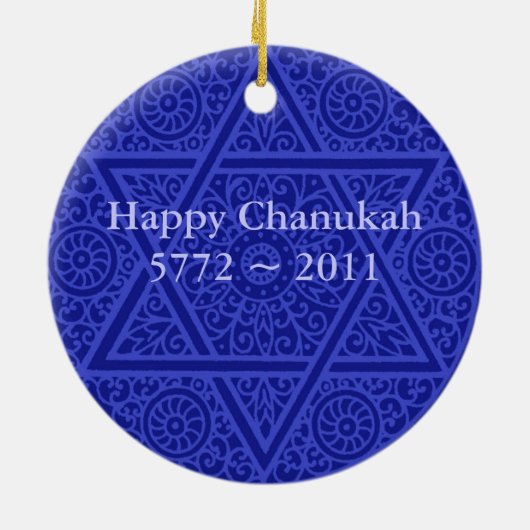 Personalisierte Chanukah Verzierung Keramikornament (Hinten)