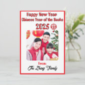Personalisierte chinesische Neujahrsfamilie Fotoka Feiertagskarte (Stehend Vorderseite)