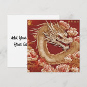 Personalisierte Chinesische Neujahrskarte Ankündigung (Vorne/Hinten)