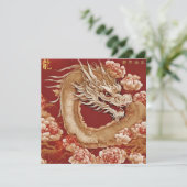 Personalisierte Chinesische Neujahrskarte Ankündigung (Stehend Vorderseite)