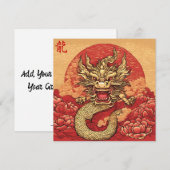 Personalisierte Chinesische Neujahrskarte Ankündigung (Vorne/Hinten)