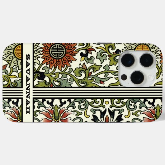 Personalisierte Damask iPhone Cover - Wählen Sie F (Rückseite (Horizontal))