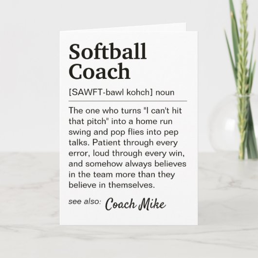Personalisierte Danksagung für Softball-Trainer-De Karte (Vorderseite)