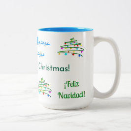 Personalisierte Diverse Frohe Weihnachtswünsche &  Zweifarbige Tasse