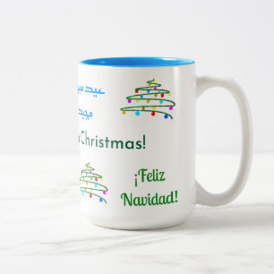 Personalisierte Diverse Frohe Weihnachtswünsche &  Zweifarbige Tasse