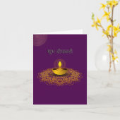 personalisierte Diwali-Marathi-Grußkarte Karte (Gelbe Blume)