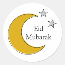 Personalisierte Eid Mubarak Aufkleber
