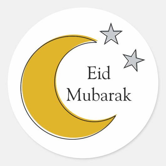 Personalisierte Eid Mubarak Aufkleber (Vorderseite)