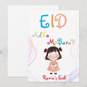 Personalisierte Eid Mubarak/Eid-Grüße für Kinder Einladung
