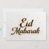 Personalisierte Eid Mubarak elegante Grußkarte Einladung (Vorderseite)