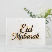 Personalisierte Eid Mubarak elegante Grußkarte Einladung (Stehend Vorderseite)