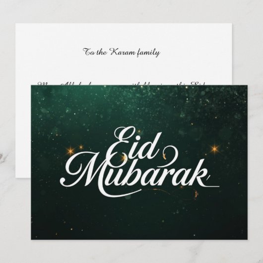 Personalisierte Eid Mubarak elegante Grußkarte Einladung (Vorne/Hinten)