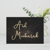 Personalisierte Eid Mubarak elegante Grußkarte Einladung (Stehend Vorderseite)
