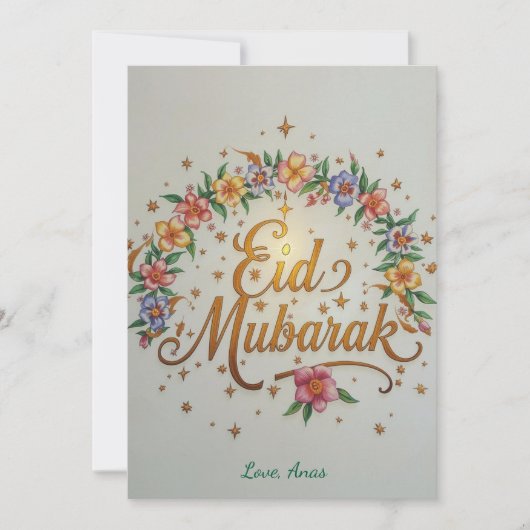Personalisierte Eid Mubarak Florale moderne Karte (Vorderseite)