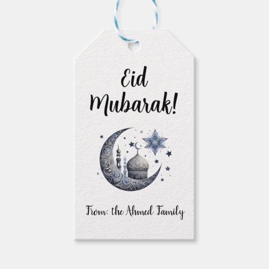 Personalisierte Eid Mubarak Geschenktasten Geschenkanhänger (Vorderseite)