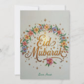 Personalisierte Eid Mubarak Karte (Vorderseite)